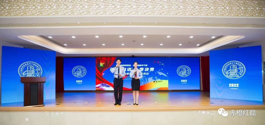 1672966878401331.jpg 口語(yǔ)大賽1.jpg